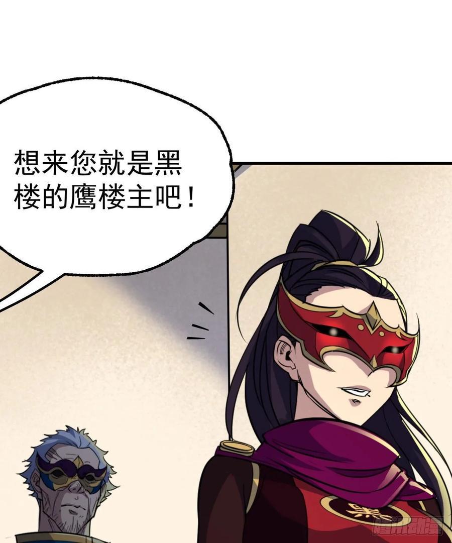 225但是我拒绝13