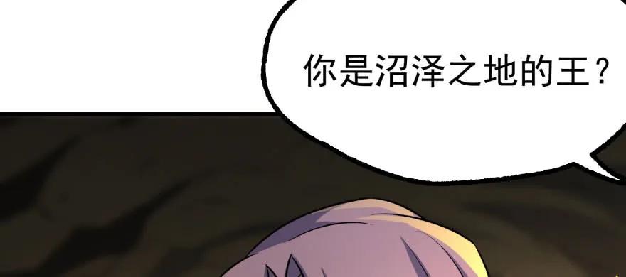 138搬救兵22