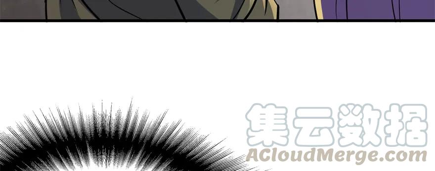 161凤三爷75