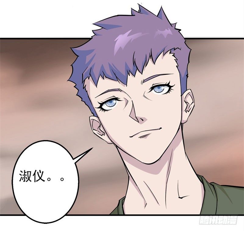 001重生归来56