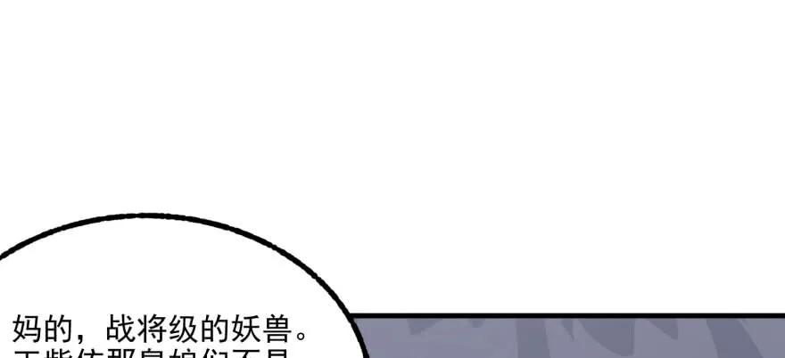 100劫道37