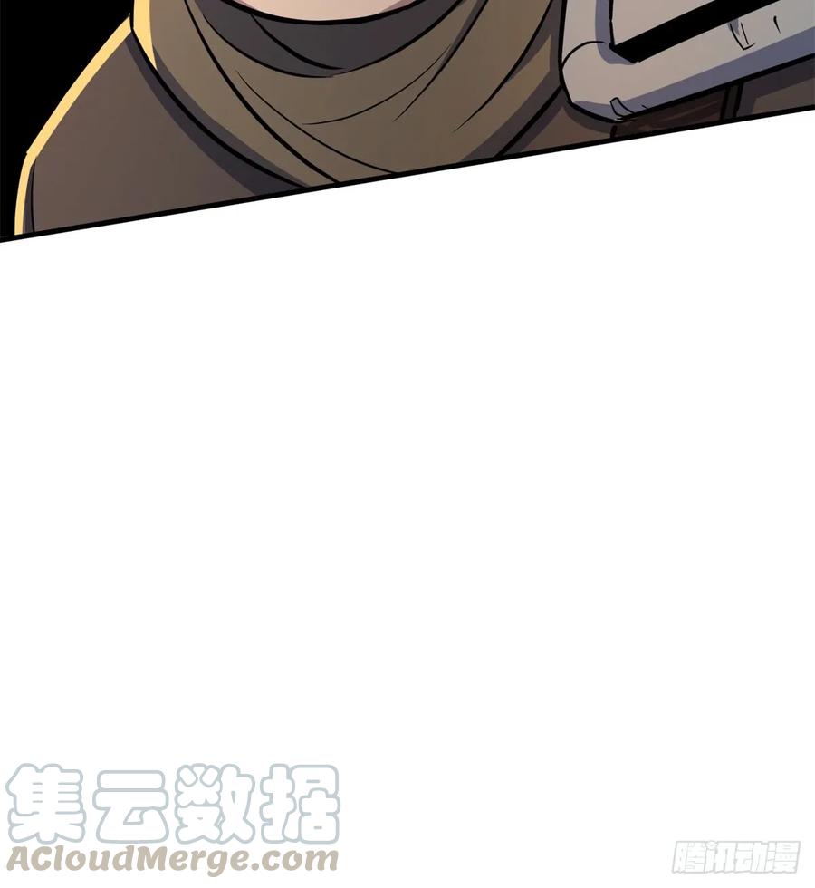 189修罗场48