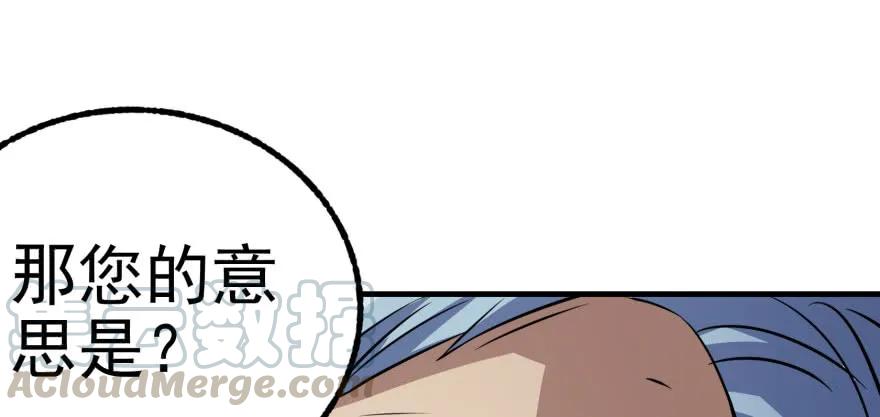118求和45