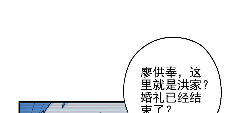 051蒋朝礼28