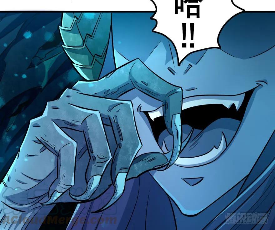 110神通之术170