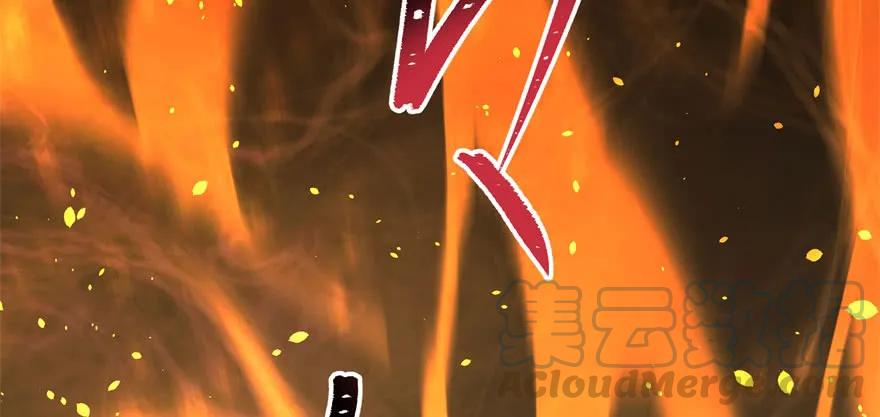 114厚颜无耻之人135