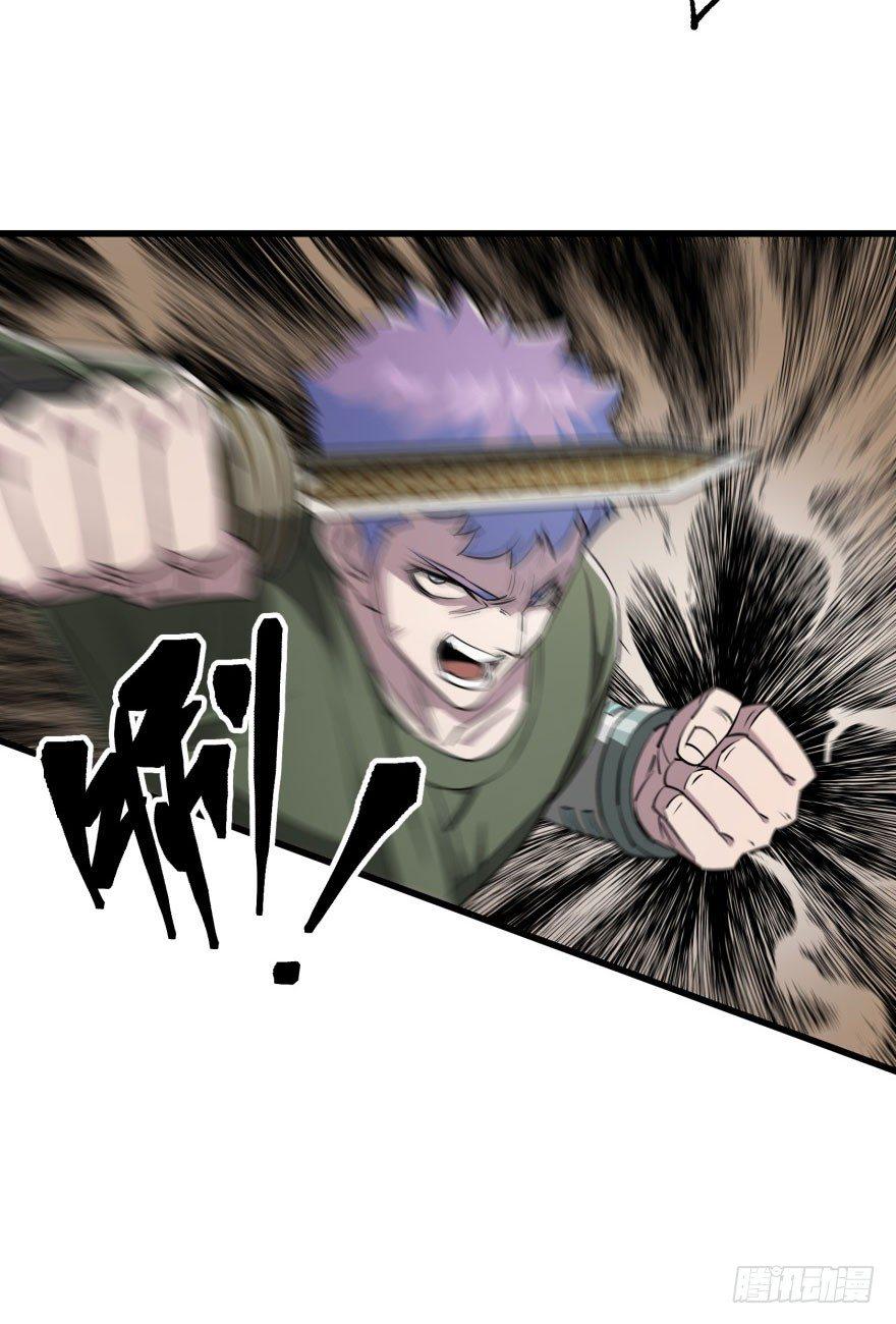 020武技3