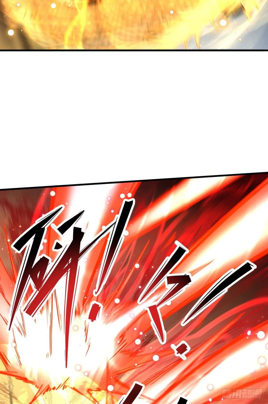 223不给又怎样13