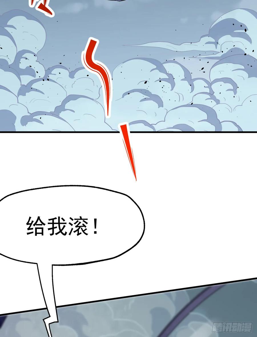 176返航10