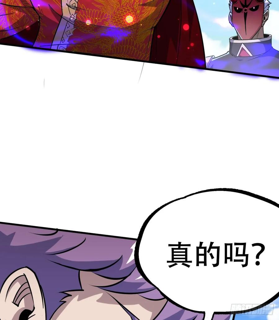 185垂死挣扎10