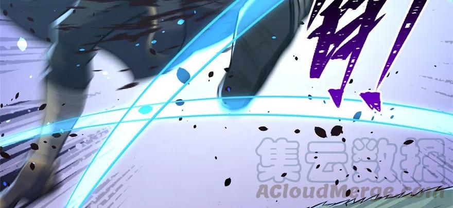 126淬体145