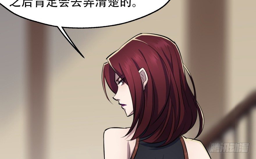 053煎药炼丹15