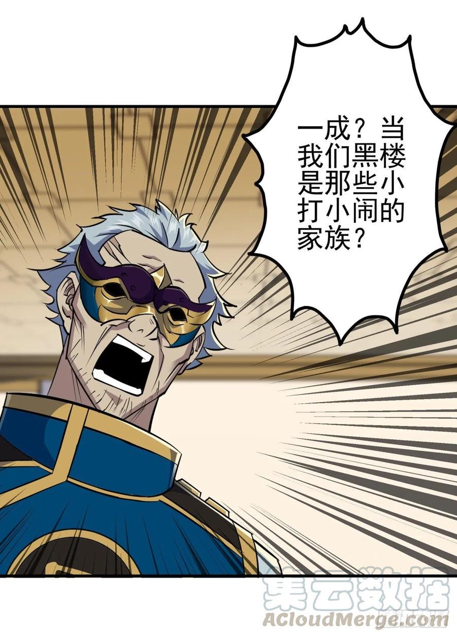 225但是我拒绝24