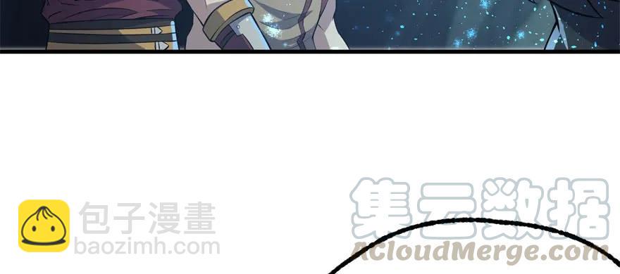 107联手50