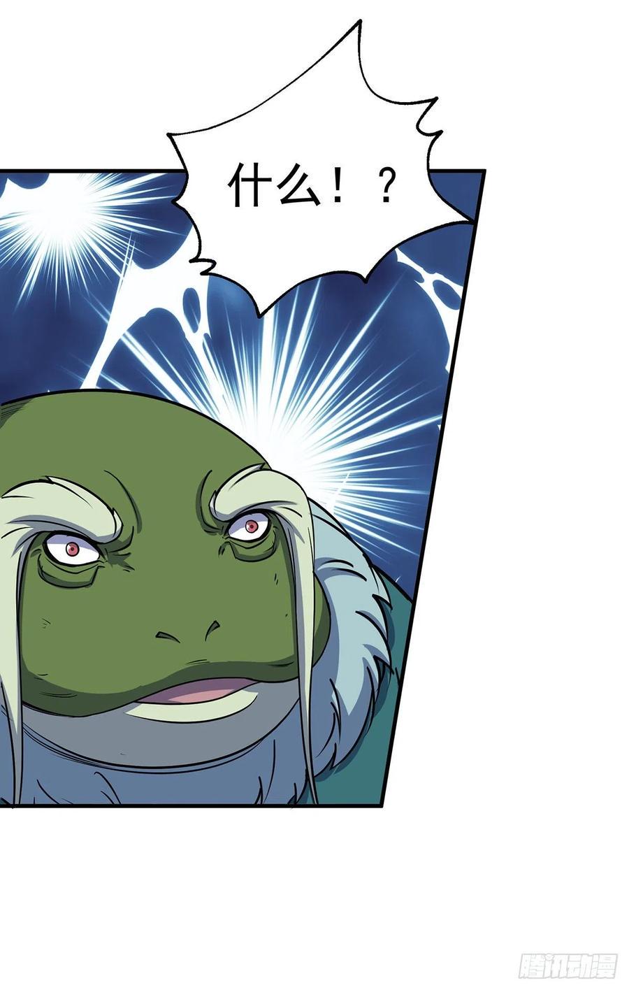261破阵4