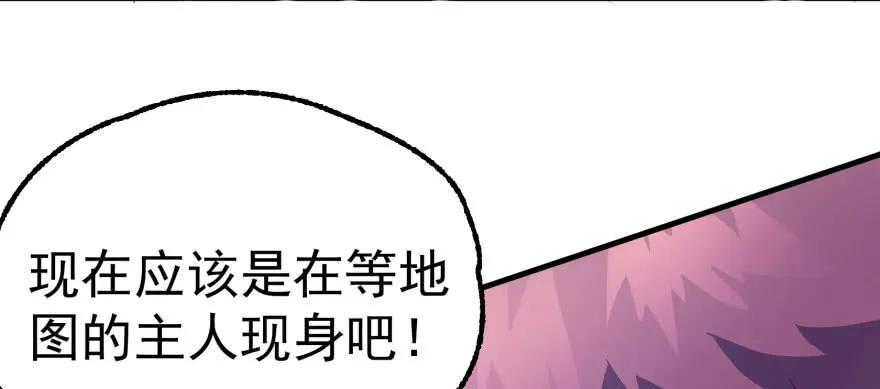 096地图82