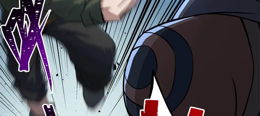 126淬体136
