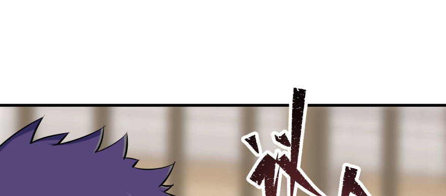 061“贵客”73