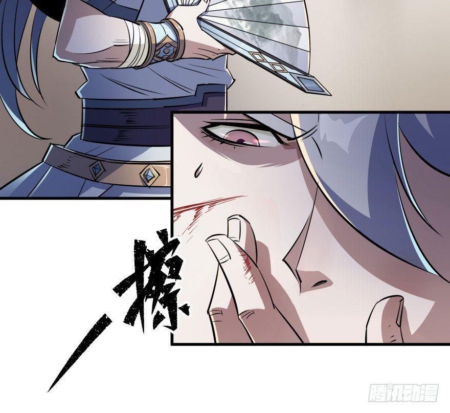 044黑寡妇40