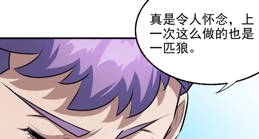 092斗兽122