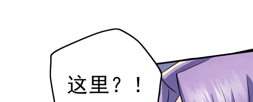 108擒贼先擒王138