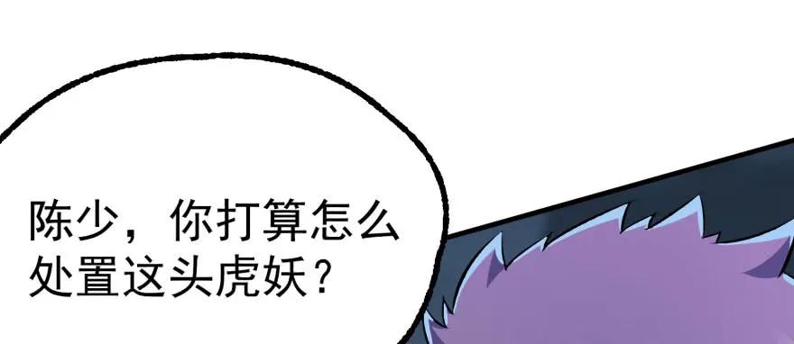 145狗男女104