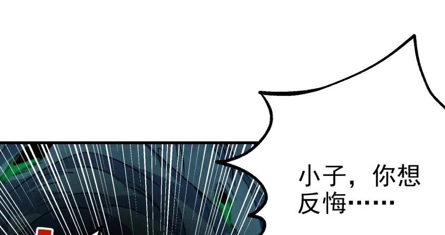 111洞中有洞98