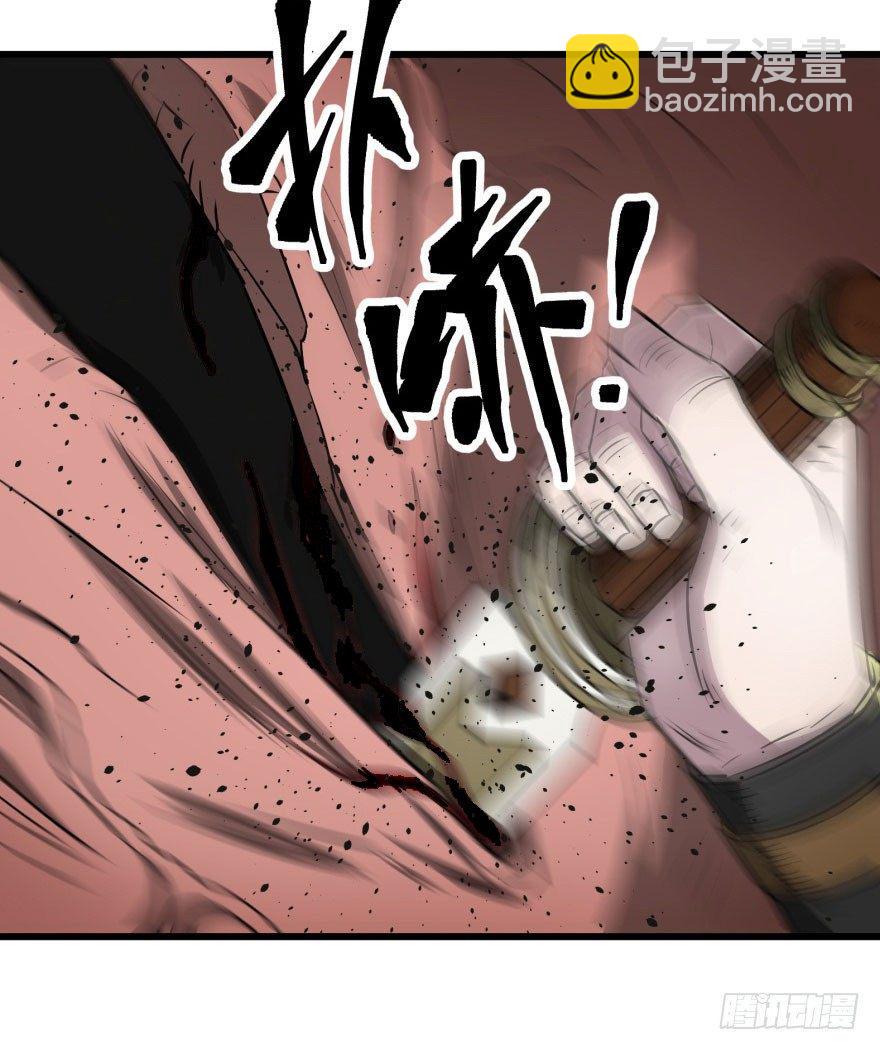 015小雪球VS小鬼猴王42