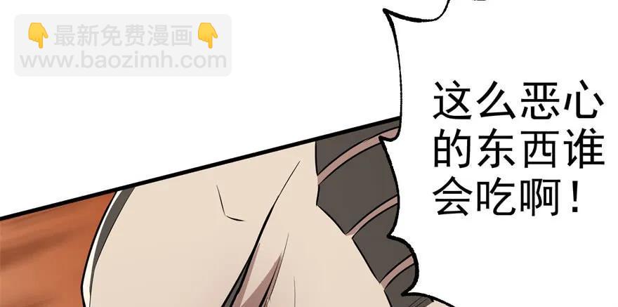 093一球战双王121