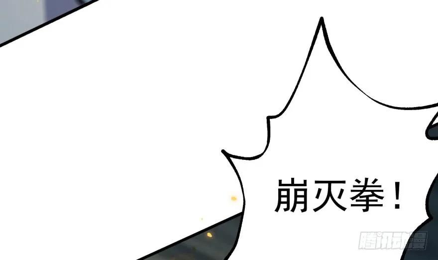 145狗男女63