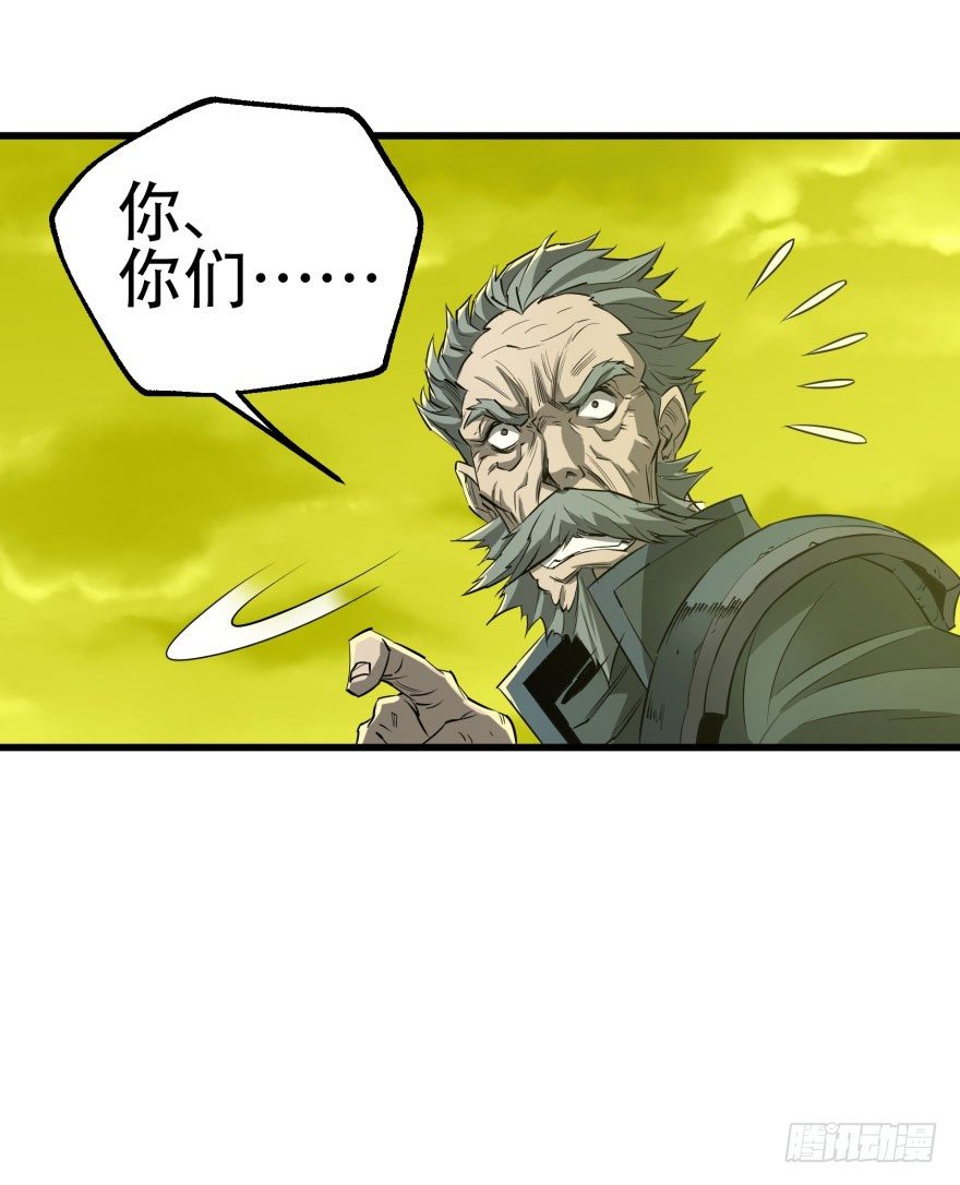 011结账44