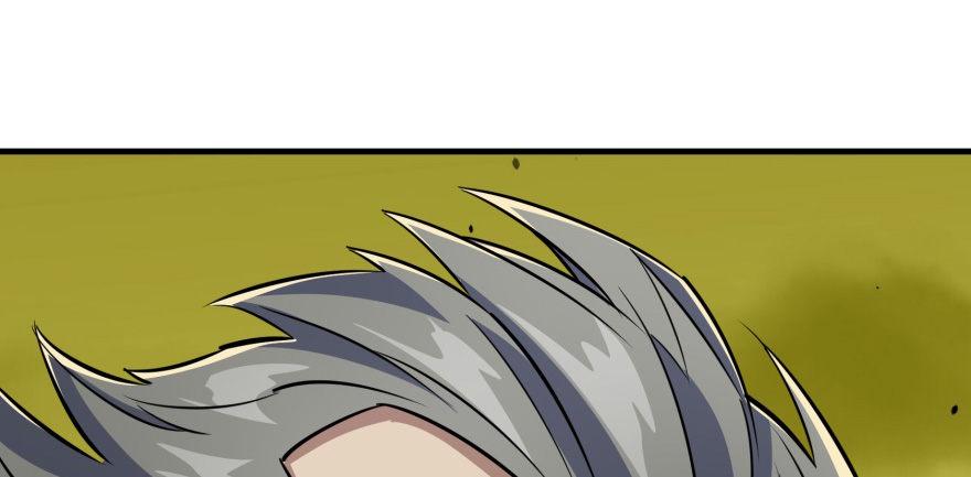079苍天擎蛰鹰97