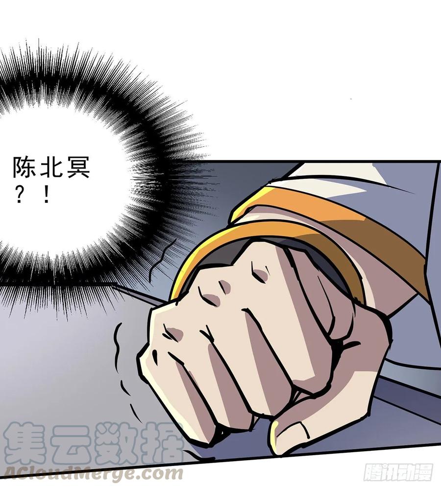 229赎罪36