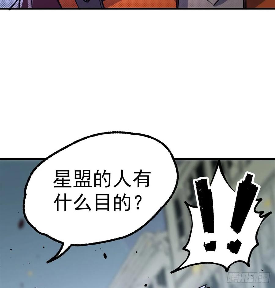 178狩猎场6
