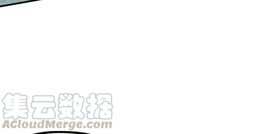 131收编天星城105