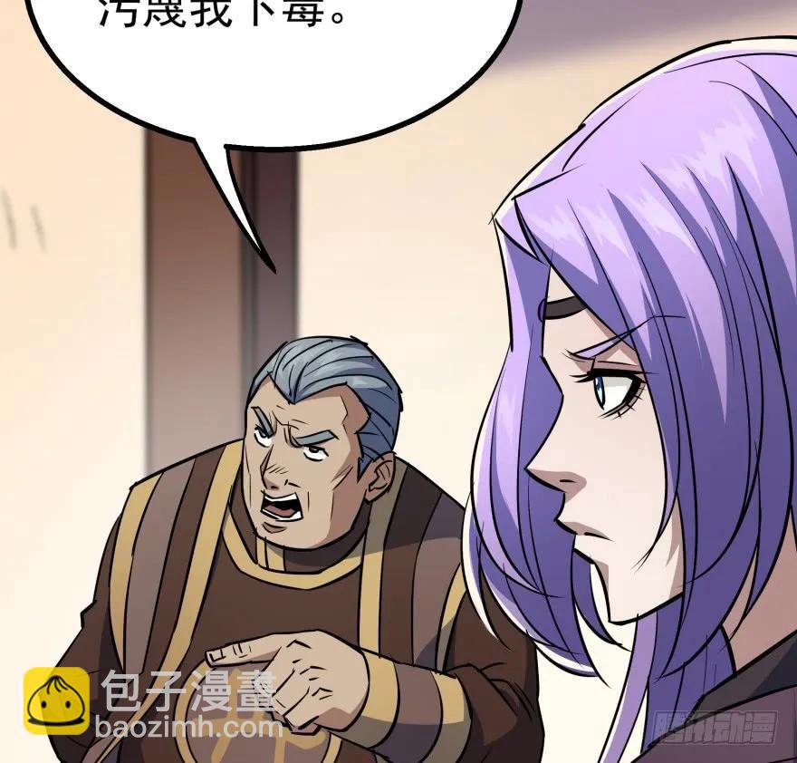 090王紫依66