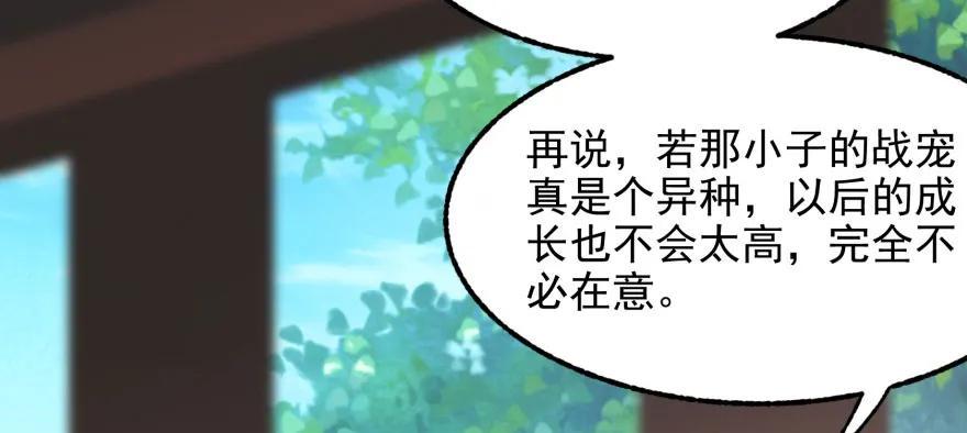 095大宝贝63