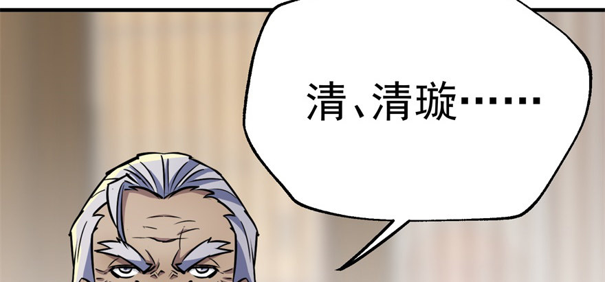 064结亲123