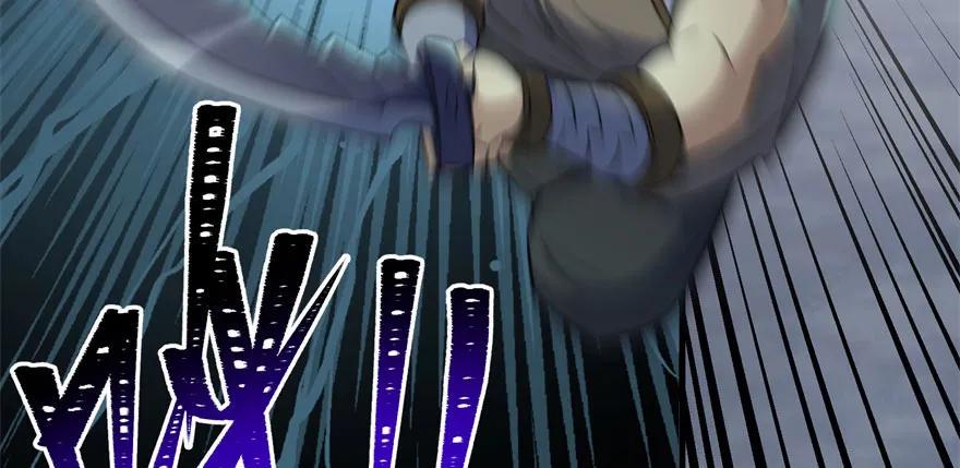 106避战4