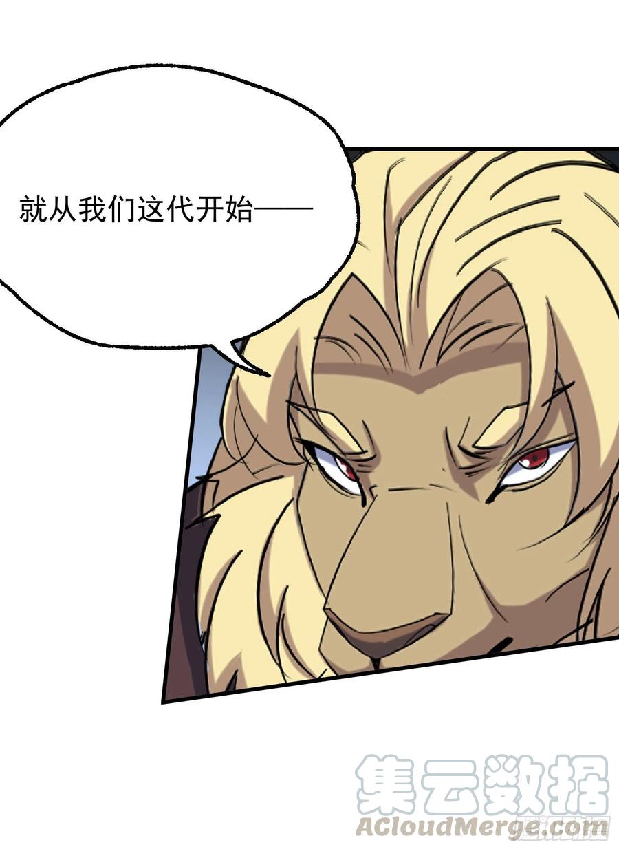 291重归于好10