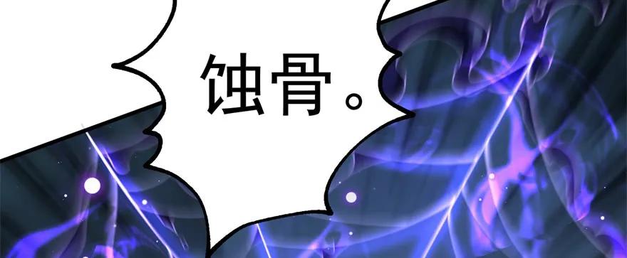 139反杀62