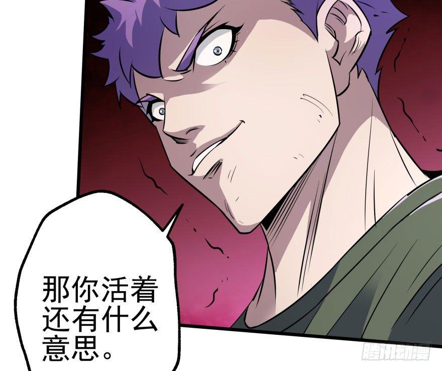034陪葬43
