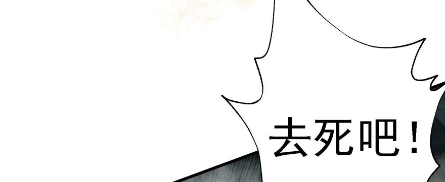 141背叛？66