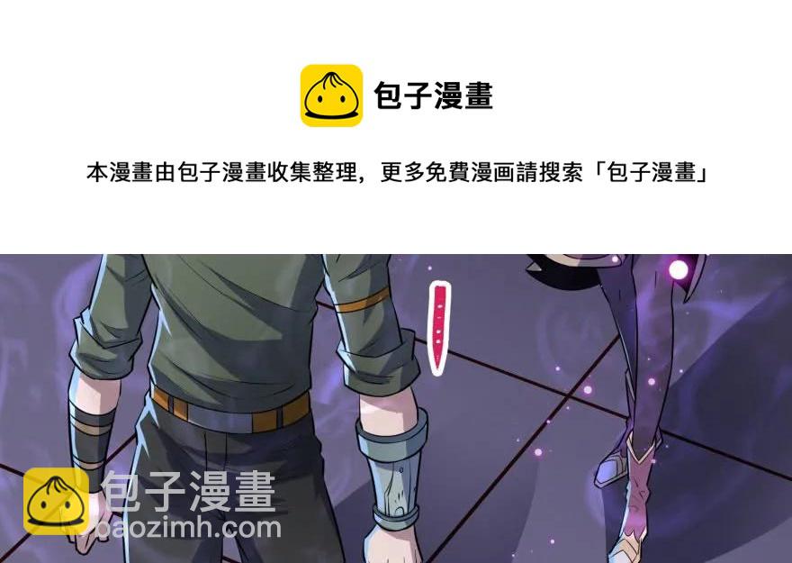 136进入炼妖塔128