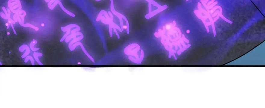 135鬼契82