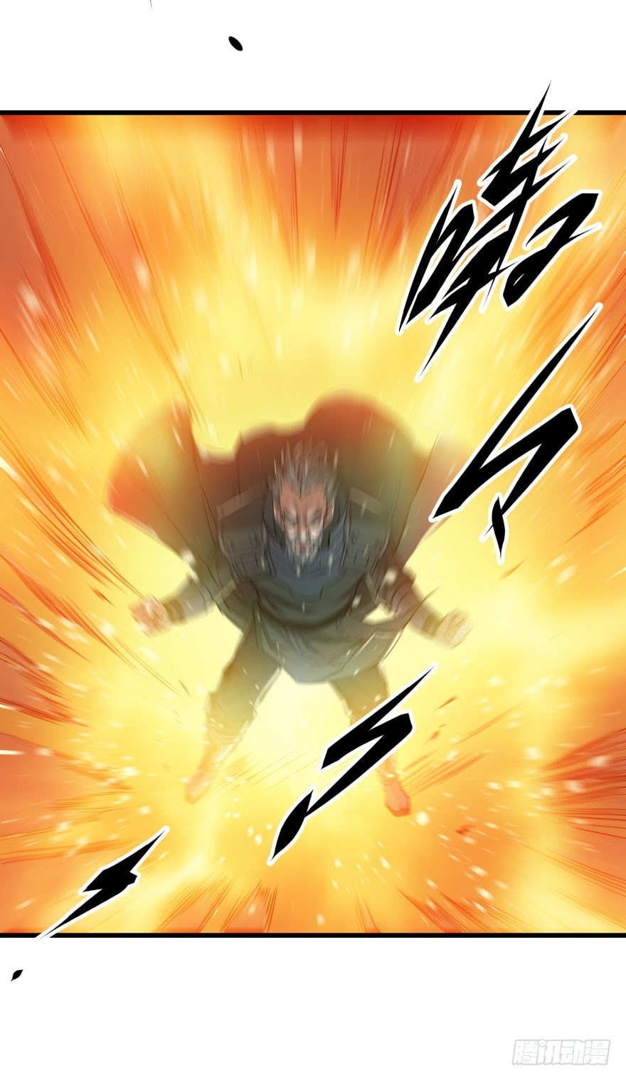 007闪电魔纹貂27