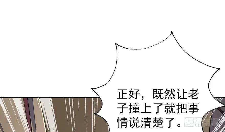 091海悦府104