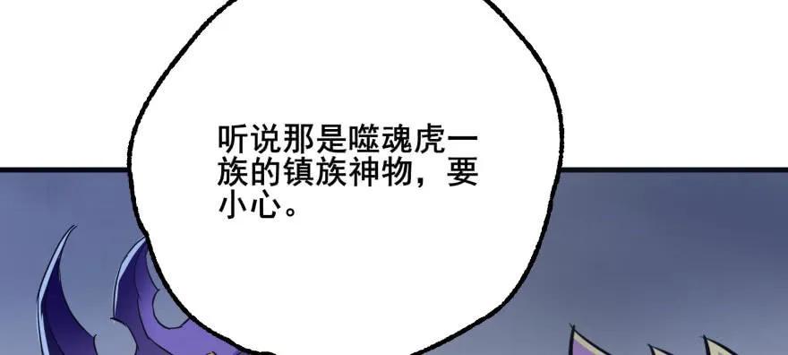 143同一时间的另一边4