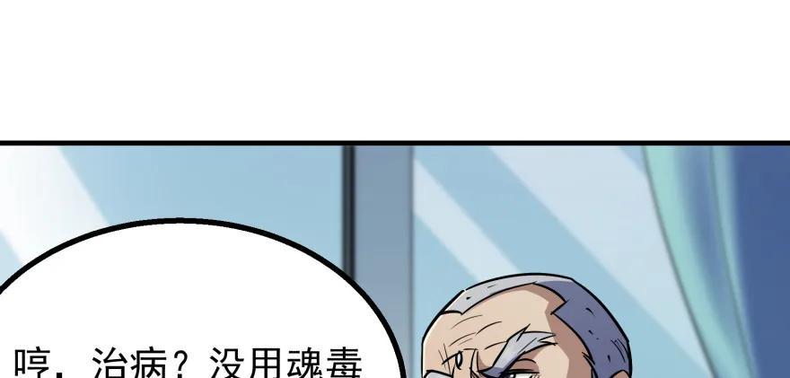 090王紫依62