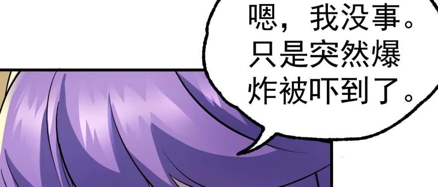 171暂且撤退17